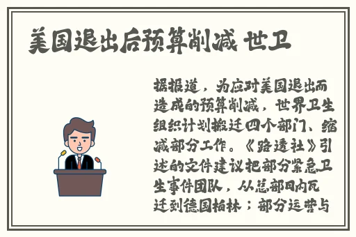一区二区三区亚洲精华液