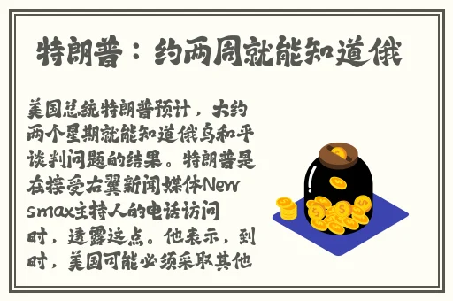 糖心柚子猫甘雨的情人节礼物